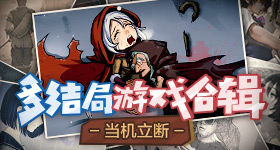 黑人巨大性xxx体验版